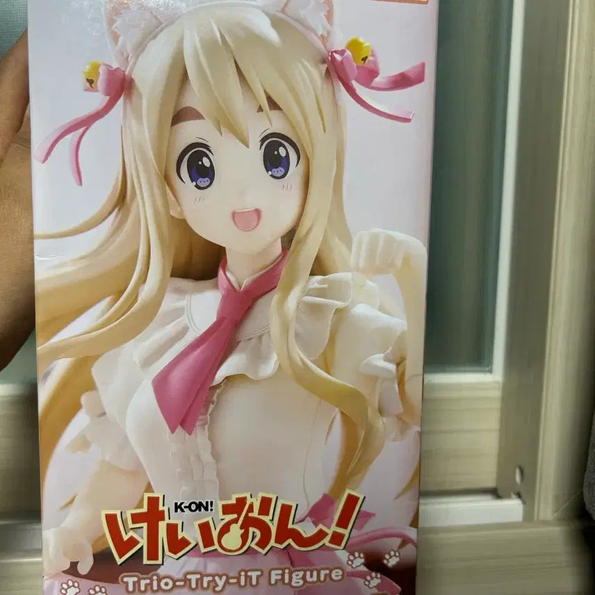 [BUNJANG] Kotobuki Tsumugi Trio-Try-iT Nyan Cafe Figure (Sealed) / [미개봉] 케이온 코토부기츠무기 후류 Trio-Try-iT 냥카페 피규어