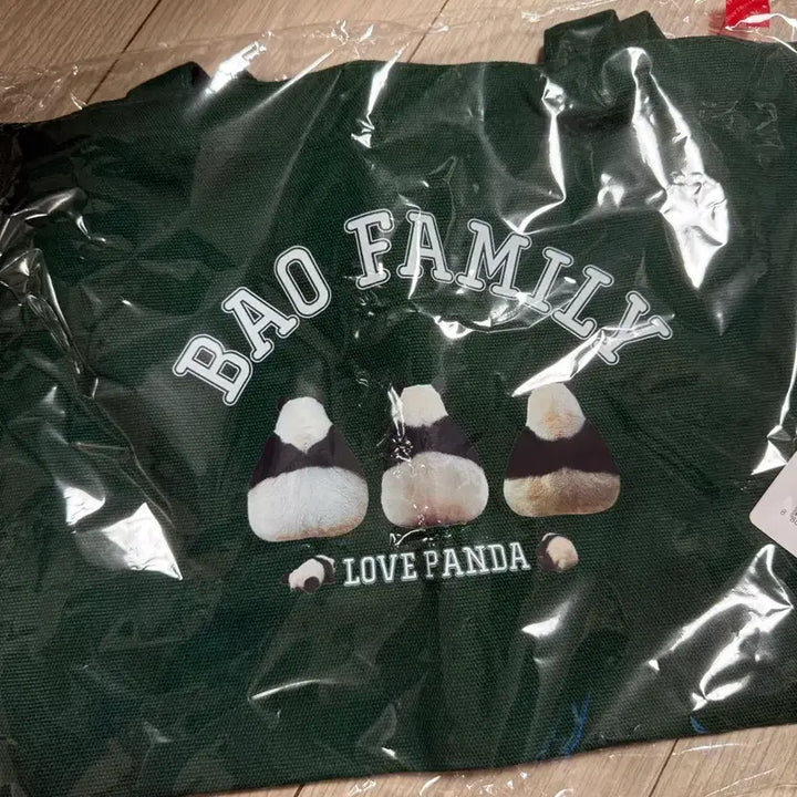 [BUNJANG] Fu Bao S Size Eco Bag / 푸바오 에코백 S사이즈 판매합니다