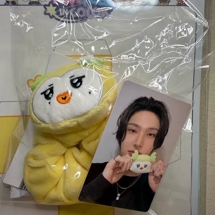 [BUNJANG] ATEEZ Lightstick Plush + Photocard / Mighteez lightstick plush +photocard