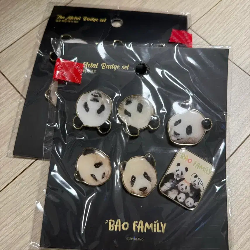 [BUNJANG] Bao Family Metal Badge Set / 바오패밀리 메탈베지세트 판매합니다