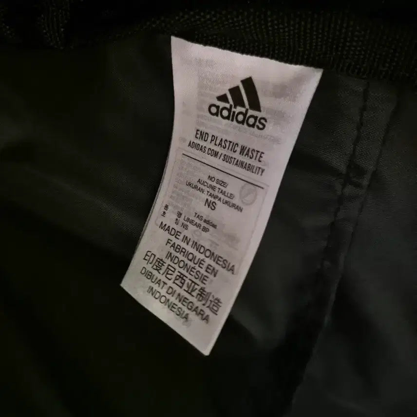 [BUNJANG] Adidas Linear Backpack Black / 아디다스 리니어 백팩