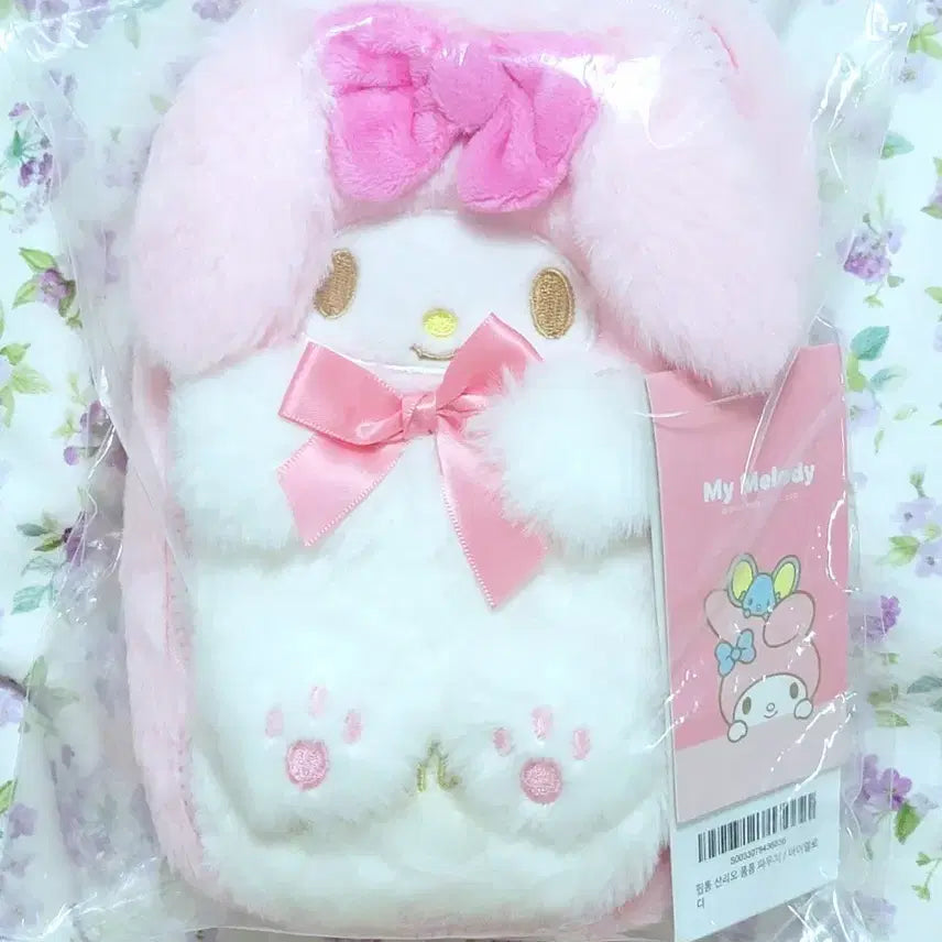 [BUNJANG] Sanrio My Melody Pouch Pencil Case / [오늘배송] 산리오 마이멜로디 폼폼 파우치 필통