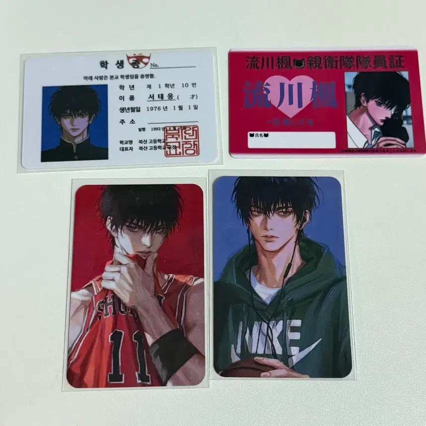 [BUNJANG] Seo Tae Woong Bundle Set Photocard / 서태웅 포카 일괄