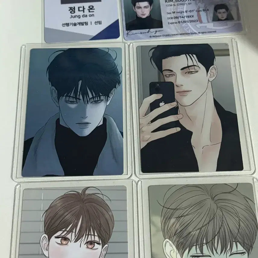 [BUNJANG] Suhyun Daon Bimil Sai Bundle Set Photocard / 비밀사이 수현다온 포카 일괄