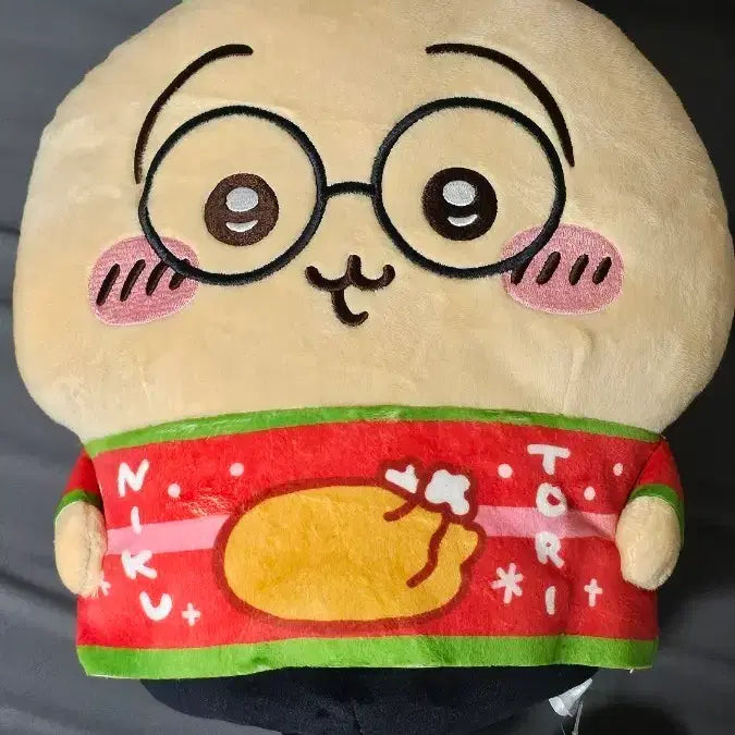 [BUNJANG] Chiikawa Usagi Christmas Plush Doll / 치이카와 우사기 크리스마스 인형