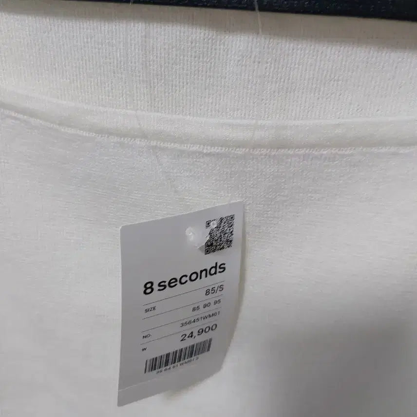 [BUNJANG] Eight Seconds White Sleeveless Top S (85) / 새상품 에잇세컨즈 끈나시 S(85)