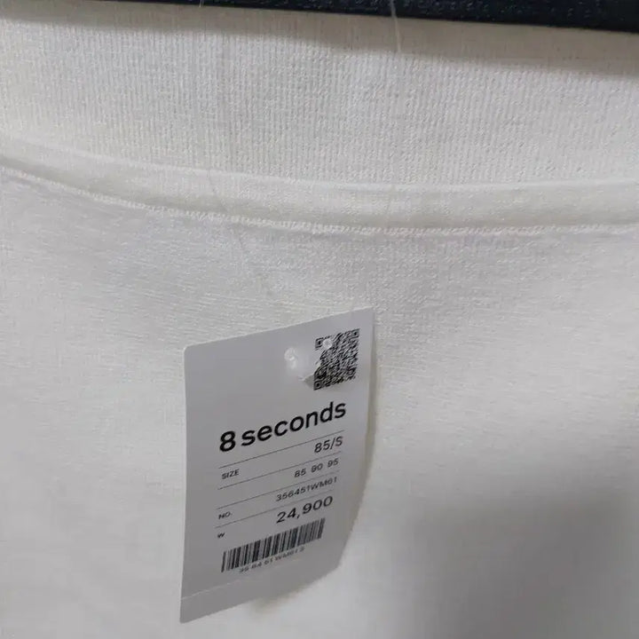 [BUNJANG] Eight Seconds White Sleeveless Top S (85) / 새상품 에잇세컨즈 끈나시 S(85)