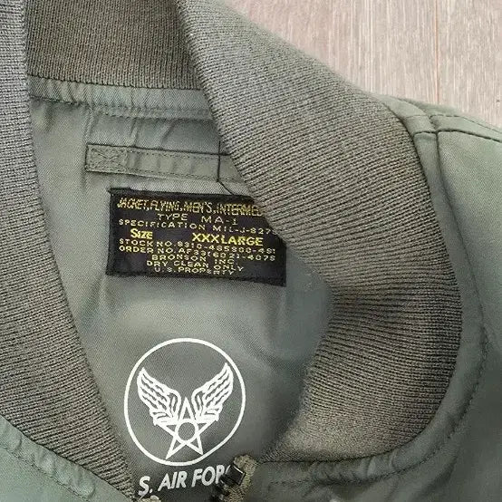 [BUNJANG] Bronson MA-1 Bomber Jacket / 브론슨 MA-1 3XL