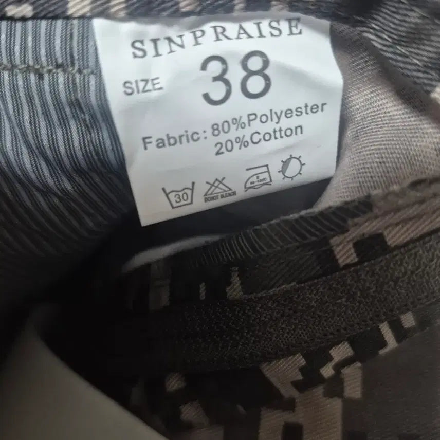 [BUNJANG] Military Cargo Pants Size 38 (New) / 밀리터리바지 38사이즈(새상품)