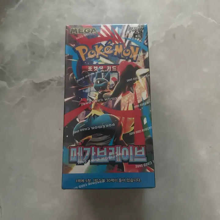 [BUNJANG] Pokemon Mega Brave Trading Card Pack (Sealed) / 포켓몬 메가브레이브 새상품 (슈링크0)