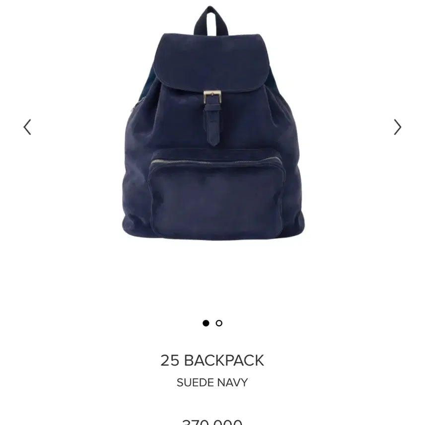 [BUNJANG] Minuit Minute 25 Backpack Navy / 미닛뮤트 25 백팩 네이비