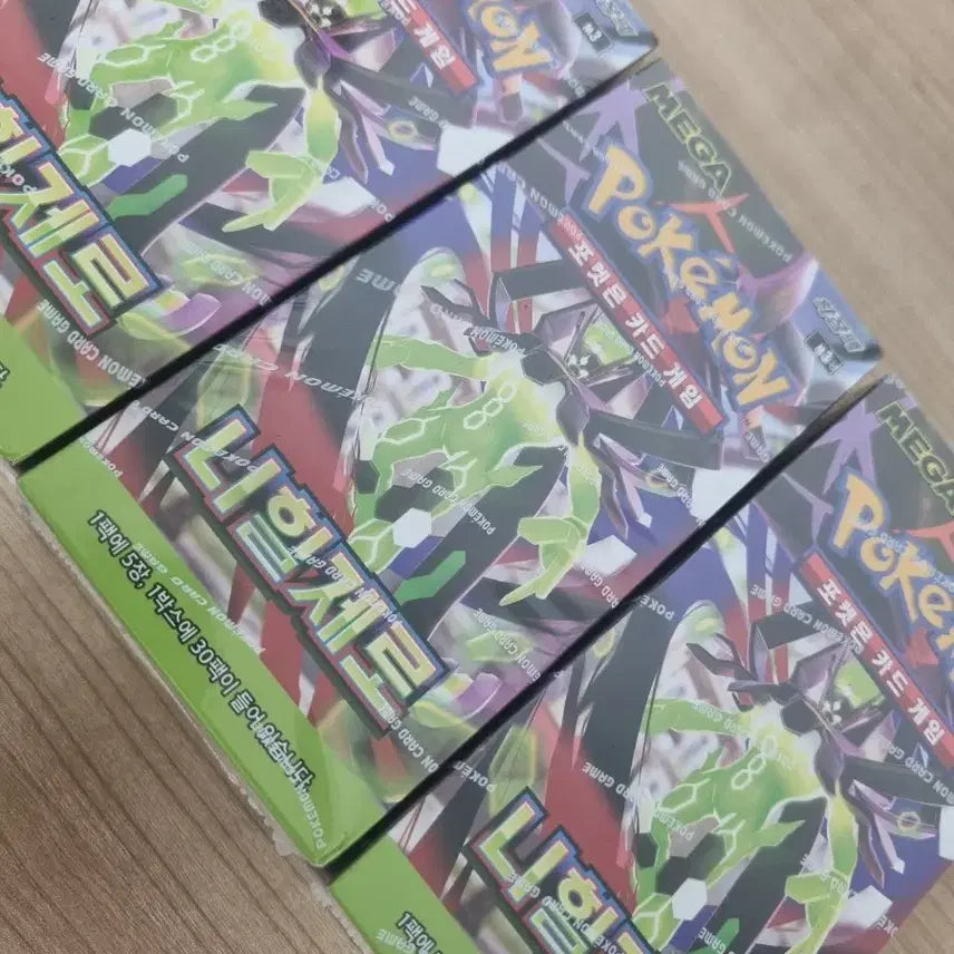 [BUNJANG] Pokemon Card Nihilzero 3 Boxes / 포켓몬카드 니힐제로