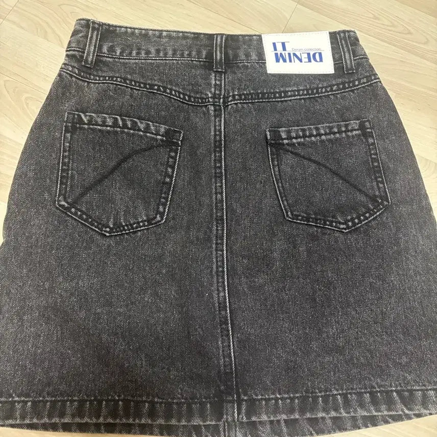 [BUNJANG] It MICHAA Denim Skirt / 잇미샤 데님 스커트