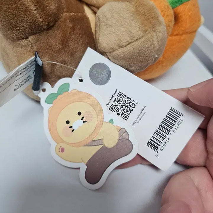 [BUNJANG] Kakao Friends Choonsik Jeju Edition Mandarin Mini Plush / 카카오프렌즈 춘식이 제주에디션 감귤 미니 인형