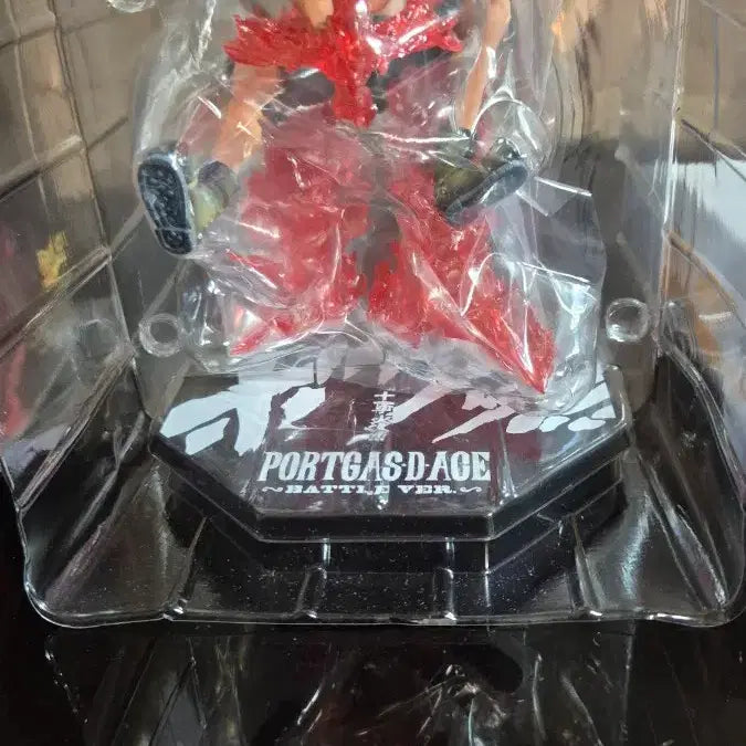 [BUNJANG] One Piece Portgas D. Ace Figure (Sealed) / 원피스 에이스 피규어 발판2종세트(새상품)