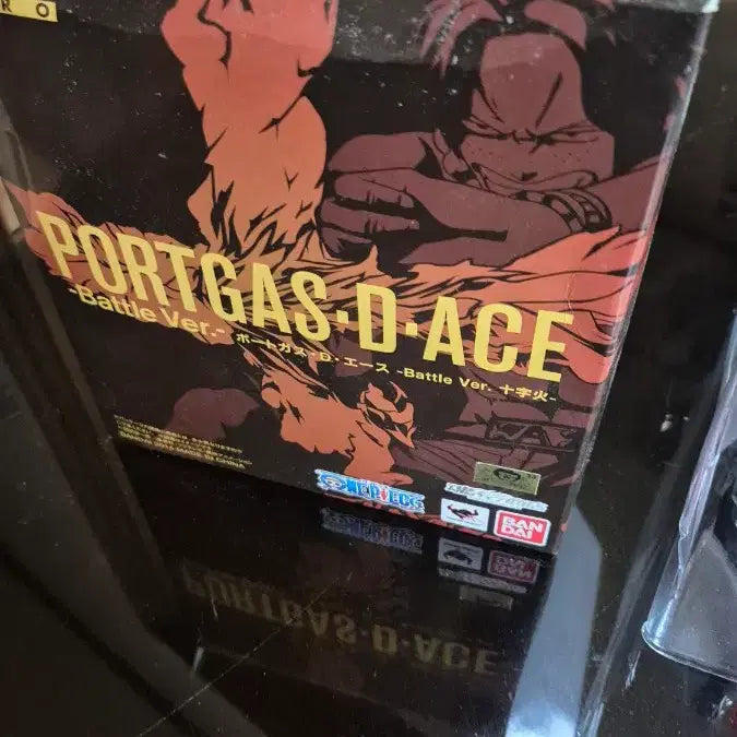 [BUNJANG] One Piece Portgas D. Ace Figure (Sealed) / 원피스 에이스 피규어 발판2종세트(새상품)