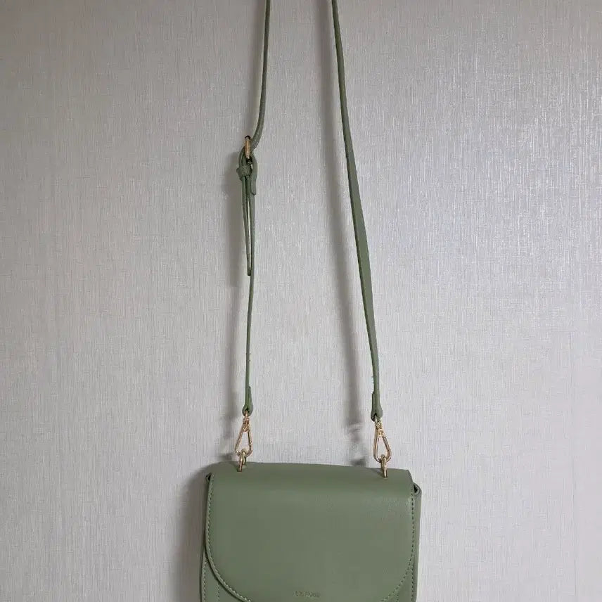 [BUNJANG] BY ROEM Khaki Crossbody Bag / BY ROEM 로엠 카키색 크로스백(새제품)