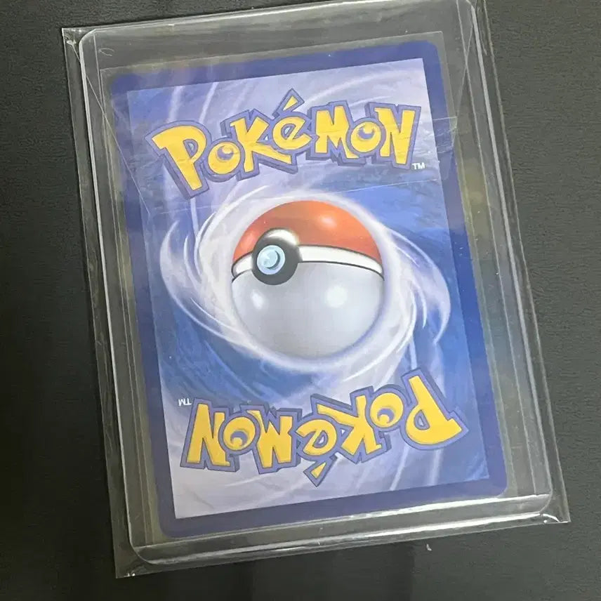 [BUNJANG] Pokemon Card Pepper&