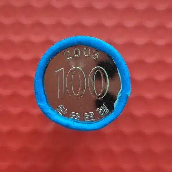 [BUNJANG] 2003 100 Won Roll Coin / 2003년 100원 롤 주화