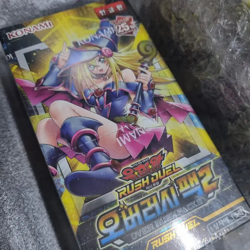 [BUNJANG] Yu-Gi-Oh! 25th Anniversary Over Rush!! Unsealed Box / 유희왕 25주년 오버러시2 미개봉박스