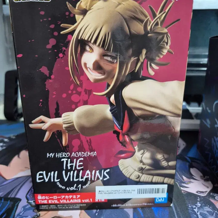 [BUNJANG] Toga Himiko Villains Vol. 1 Figure / (택포 2.0) 히미코 빌런즈vol1