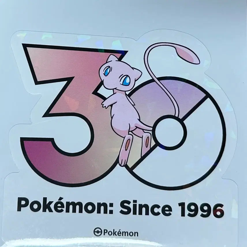 [BUNJANG] Pokemon 30th Anniversary Logo Sticker / [포켓몬 30주년 로고스티커]뮤