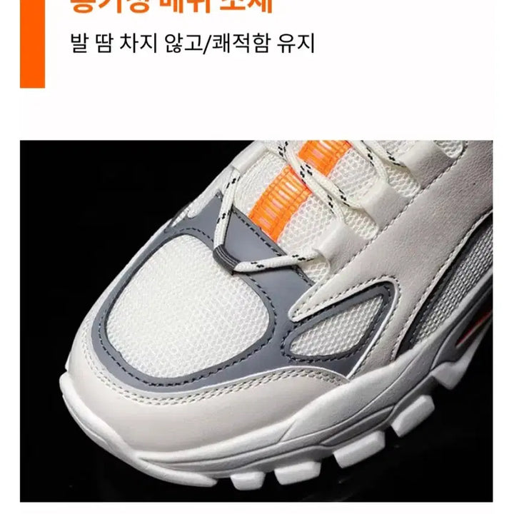 [BUNJANG] Men&