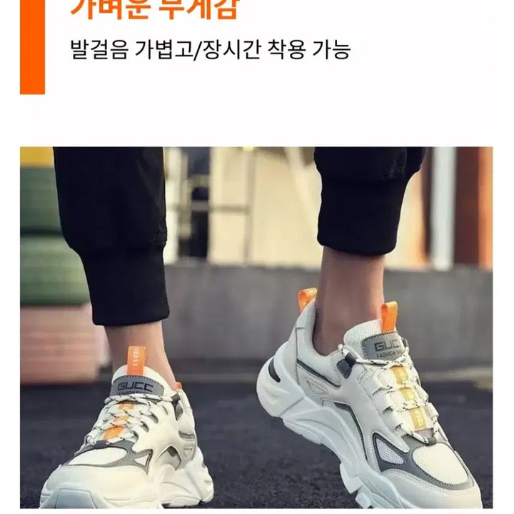 [BUNJANG] Men&
