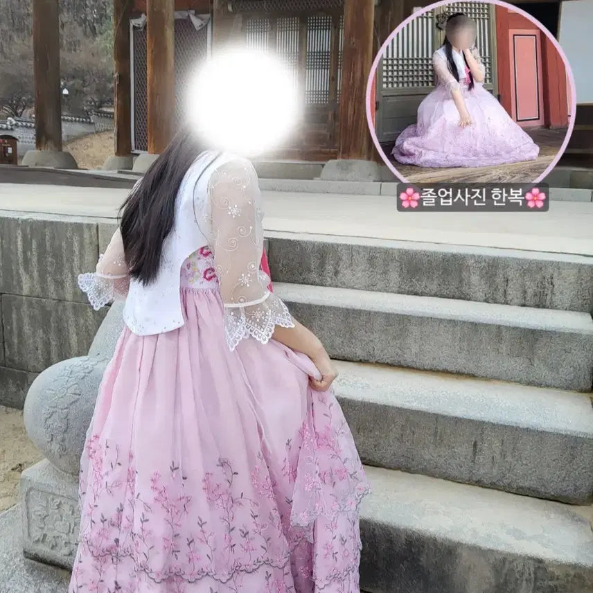[SOLD OUT] 졸업사진 퓨전 한복
