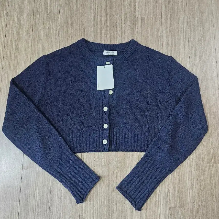 [BUNJANG] Crop Cardigan / 크롭가디건