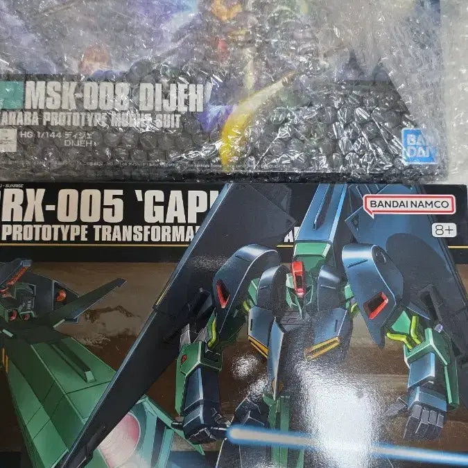 [BUNJANG] HG DJ+Gaplang Bundle Set / hg 디제+갸프랑 일괄