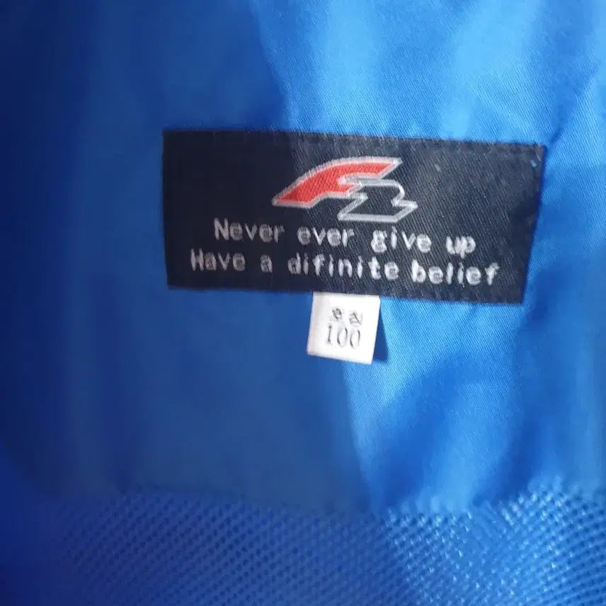 [BUNJANG] Blue Windbreaker Jacket - Size 100 / 블루 바람막이 100 새상품