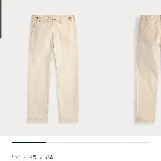 [BUNJANG] RRL Carpenter Fit Pants / rrl 엔지니어핏 카펜터 팬츠30