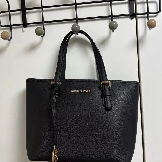 [BUNJANG] Michael Kors Tote Crossbody Bag / 마이클코어스 토트 크로스백