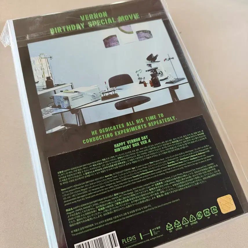 [BUNJANG] SEVENTEEN Vernon The Lab Photobook / 세븐틴 버논VERNON The Lab 포토북