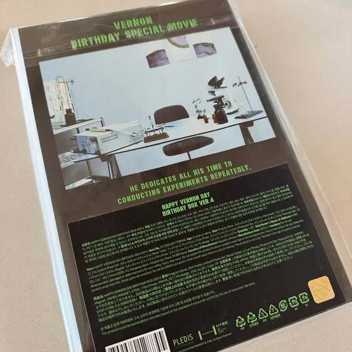 [BUNJANG] SEVENTEEN Vernon The Lab Photobook / 세븐틴 버논VERNON The Lab 포토북