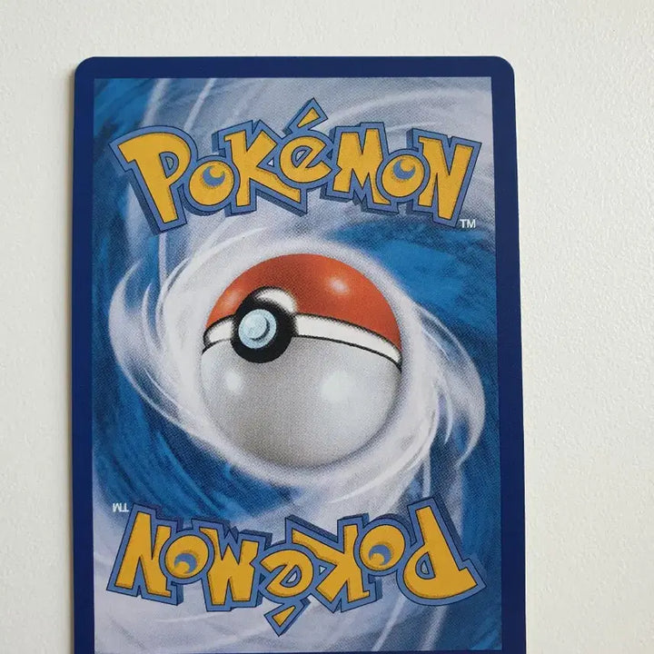 [BUNJANG] One-Bite Pokémon Card (Evolved from Horsea) / 한바이트 포켓몬카드