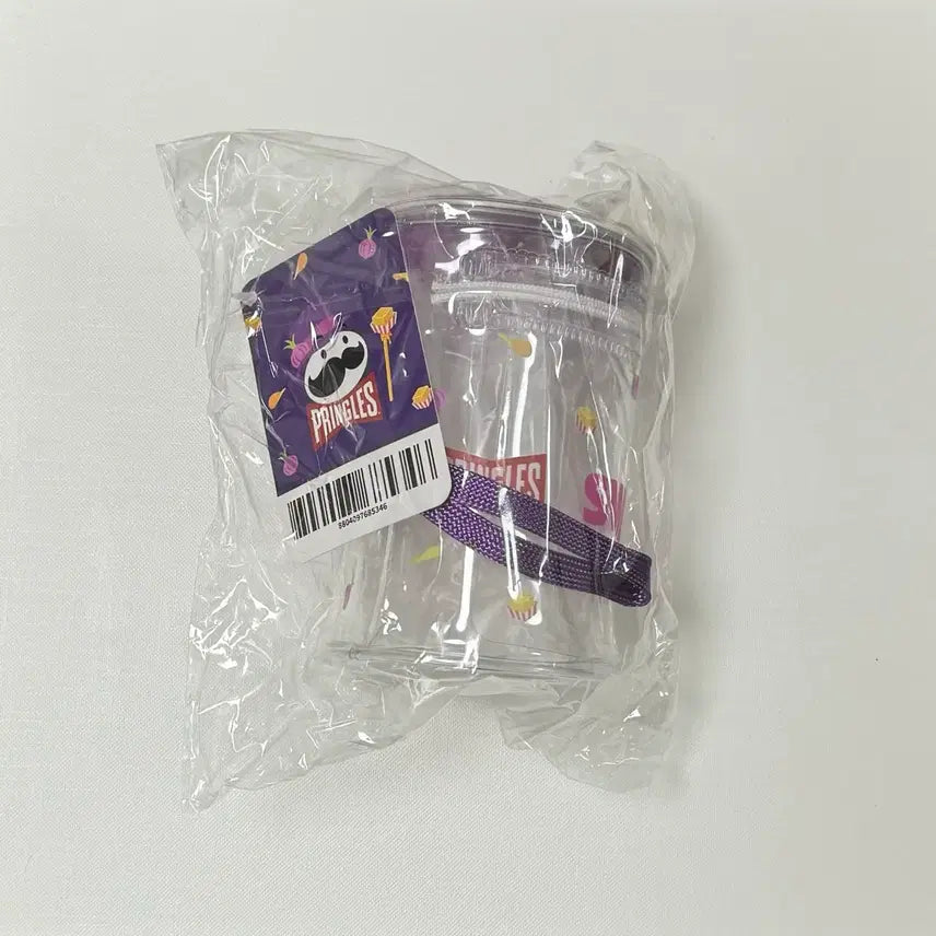 [BUNJANG] Pringles Small Can Pouch Keychain / 프링글스 파우치 키링