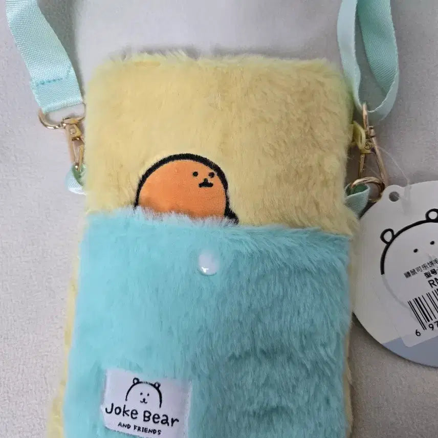 [BUNJANG] Damgom Mini Bag / 담곰이 미니 가방