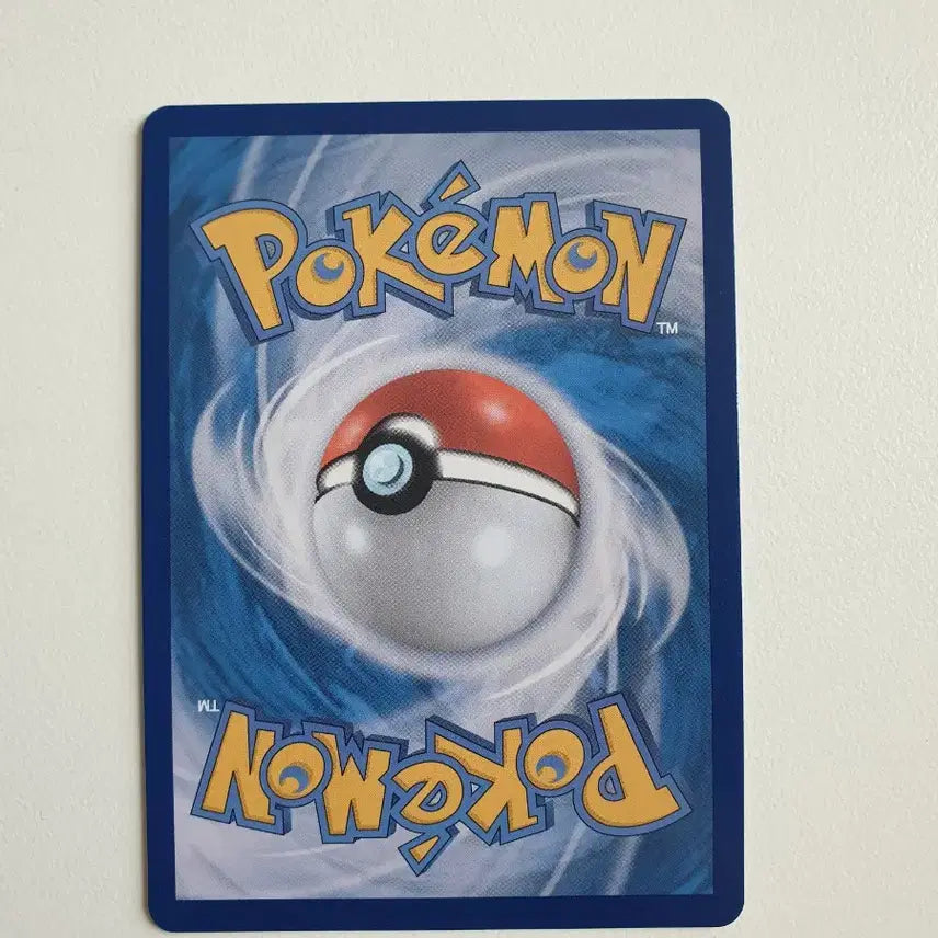 [BUNJANG] Vulpix Pokemon Card / 식스테일 포켓몬카드