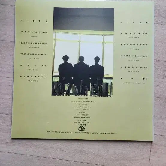 [BUNJANG] 015B 4th Album LP / 015B 4집 LP