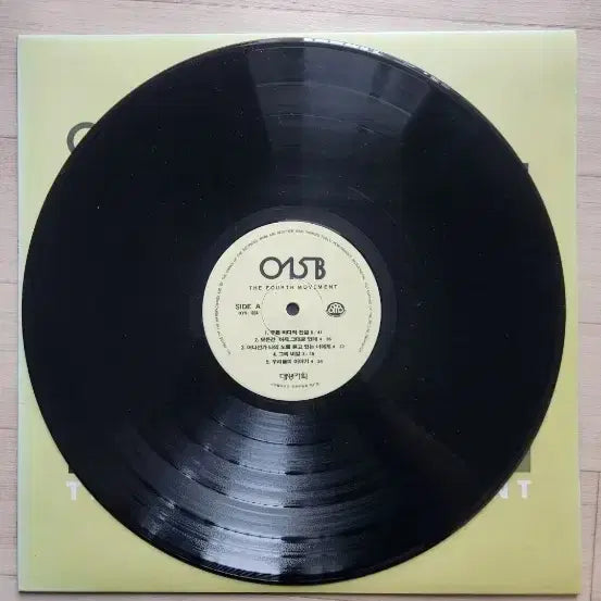 [BUNJANG] 015B 4th Album LP / 015B 4집 LP