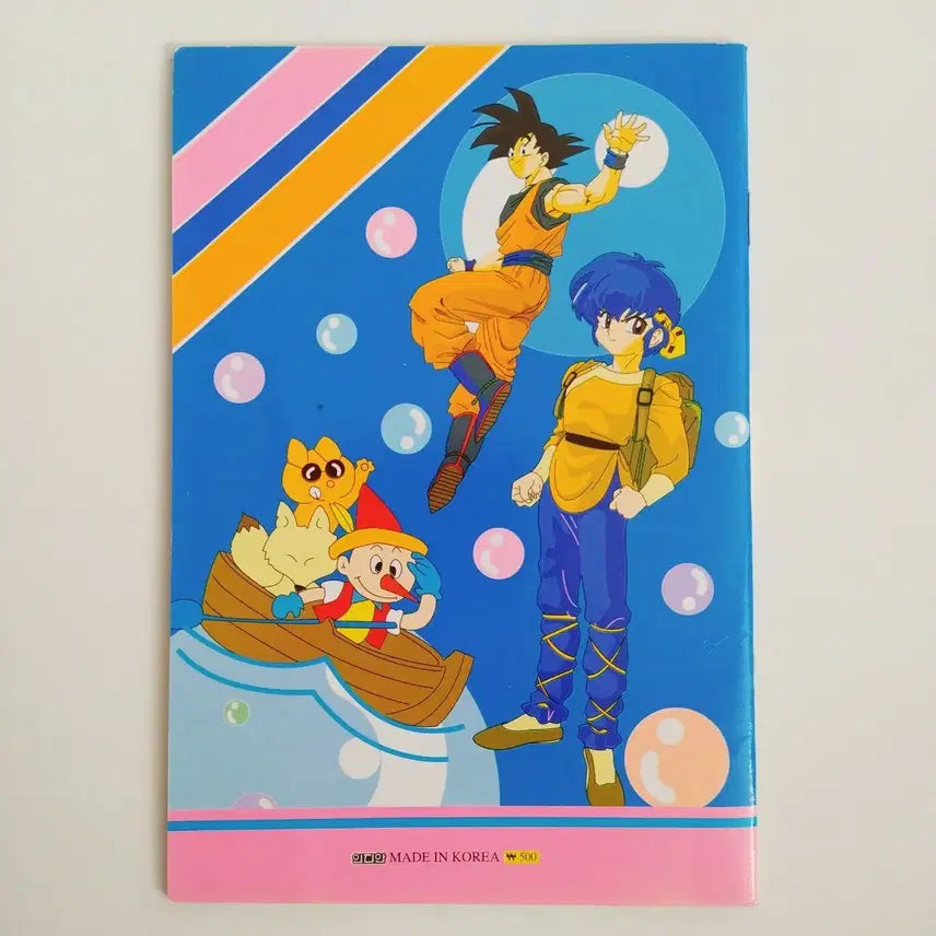[BUNJANG] Vintage Notebooks - Dragon Ball, Ranma, Aladdin / 속지가 더 예쁜 빈티지 알림장 드래곤볼 란마 로봇 알라딘 고전 문구 팬시