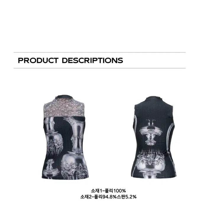 [BUNJANG] YOSHUYUKI Silver Wine Bottle Print Patchwork Mesh Sleeveless Top / YOSHUYUKI 요슈유키 실버 와인병 프린트 패치워크 메시 민소매 탑