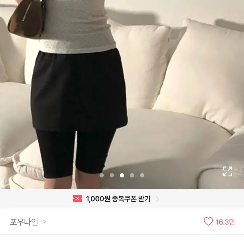 [BUNJANG] Abley Wrap Biker Shorts / 랩 바이커 쇼츠 반바지 에이블리