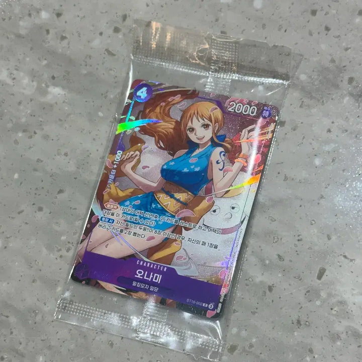 [SOLD OUT] 원피스카드 리미티드배틀 오나미 미개봉