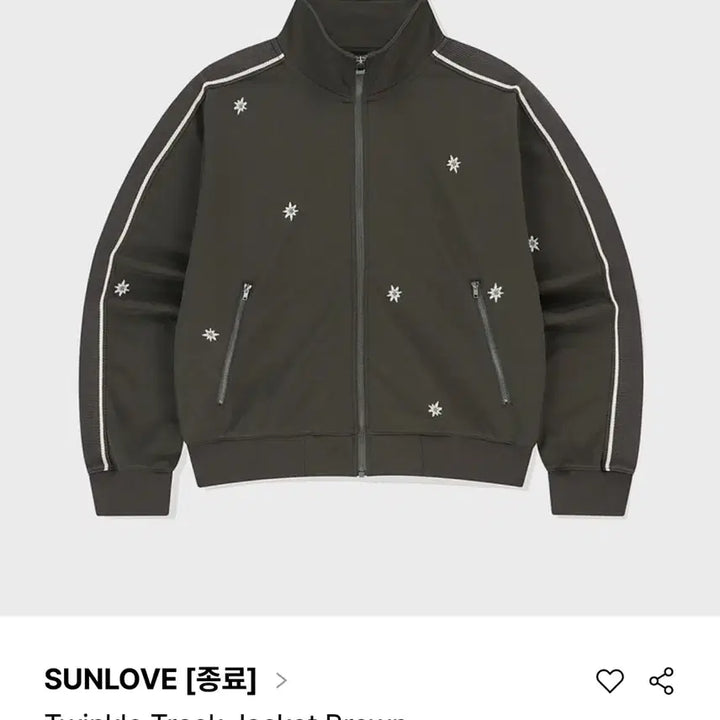 [BUNJANG] Sunlove Track Jacket (Size S) / 썬러브 sunlove 트랙자켓 S 새상품