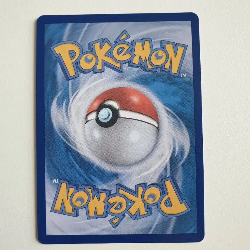 [BUNJANG] Pokemon Card Rabbit-Foot Normal Card / 래비풋 포켓몬카드