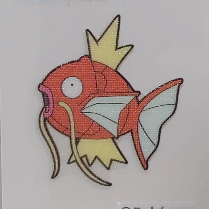 [BUNJANG] Ing-eoking Sticker Set / 잉어킹 띠부씰 구매