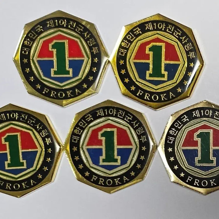 [SOLD OUT] 대한민국 제1야전군사령부 FROKA 코인 일괄